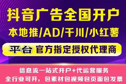 SEM百度竞价策略优化案例分析